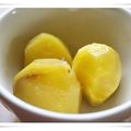 まりくれ's cooksnap of when they made 大好き♥栗の甘露煮♥♦.