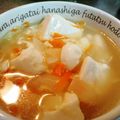 ちなっぺもみたん's cooksnap of when they made 超簡単☆豆腐の中華スープ.