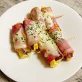 yukarin222's cooksnap of when they made さつま芋ベーコン★とろ〜りチーズ★お弁当.