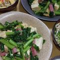 2児ママみきてぃ's cooksnap of when they made チキナーと島豆腐のチャンプルー.