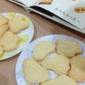 Lily322's cooksnap of when they made ベビーの安心おやつ♥さっくりクッキー♥.