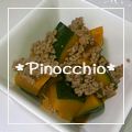 ＊ピノキオ＊'s cooksnap of when they made かぼちゃのそぼろ煮.