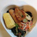 ミロ9607's cooksnap of when they made 何食べ☆ケンジののり弁.
