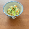 Etsu☆ko's cooksnap of when they made 白菜のお茶漬け和え.
