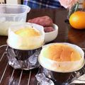 楽嬉喜's cooksnap of when they made え？カロリー1/2♫♥幸せチーズスフレ♪.