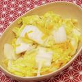 あーこ姐's cooksnap of when they made シャキシャキゆず白菜.