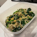 クックC7NZV5☆'s cooksnap of when they made 超旨！ほうれん草の卵炒め・オイスター風味.