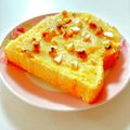mayurich's cooksnap of when they made さつまいもdeスイートポテト☆トースト！.