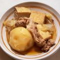 ♪ゆかたん♡'s cooksnap of when they made ホクホクじゃがいもと厚揚げ煮物.