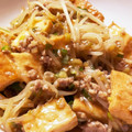 けけれれ's cooksnap of when they made 厚揚げと挽肉の旨煮.