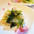 marilin36's cooksnap of when they made セロリの葉の韓国風ナムル.