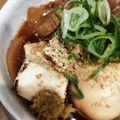 ノエル・ギャラガー's cooksnap of when they made 牛すじの煮込み.