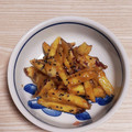 アクセル☆'s cooksnap of when they made サツマイモの練りごま和え♪簡単.