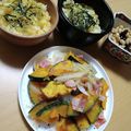 よちりん's cooksnap of when they made 南瓜とベーコンのシンプル炒め♪.