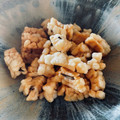 クックEHLLJB☆'s cooksnap of when they made 激旨な「揚げ餅」の作り方！.