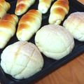 そらら82's cooksnap of when they made ◎手作りパン◎フワフワしっとりメロンパン.