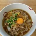 honchama's cooksnap of when they made 超簡単！徳島ラーメンの豚バラ☆.