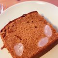 ご馳走さま幸's cooksnap of when they made きなこと黒豆のしっとりパウンドケーキ.