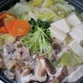 hanemakoo's cooksnap of when they made 簡単*鶏もも肉の水炊き.
