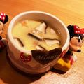 ♪☆ミニ☆♪'s cooksnap of when they made リメイク☆おでん汁de茶碗蒸し.