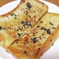 えりこ82☆'s cooksnap of when they made ＊紅茶のフレンチトースト＊.