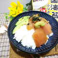 mamaRD's cooksnap of when they made マグロとアボガドのとろろ丼.