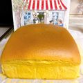 marryバァバ's cooksnap of when they made ★最高に美味しい＊台湾カステラ＊No2♪.
