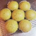 ゆかりんご117♪'s cooksnap of when they made ホットケーキミックスで抹茶蒸しパン♡.