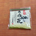島子☆'s cooksnap of when they made 生おからを無駄にしない! 冷凍保存方法.