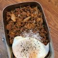 Ruriluru's cooksnap of when they made 毎日のしろごはん●チーかけ目玉焼きごはん.