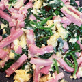 ☆ドキンちゃん☆”'s cooksnap of when they made ベーコンとほうれん草と卵の炒め物.