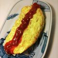 大魔女's cooksnap of when they made 昭和の味？ひき肉と玉ねぎのオムレツ.