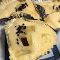 ホワイトぱーる's cooksnap of when they made さつまいも蒸しパン.