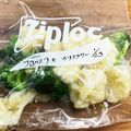 horseland's cooksnap of when they made ブロッコリーの冷凍保存の方法.