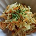 TYSK's cooksnap of when they made もちもち☆ポテトとにんじんの千切りサラダ.