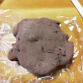 ダイエッターひさ子's cooksnap of when they made もちもちっココアの米粉蒸しパン.