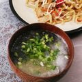 クックHG9V8Y☆'s cooksnap of when they made 大根おろし入り☆とろろ昆布の味噌汁.