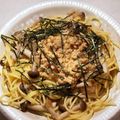 ♪ゆかたん♡'s cooksnap of when they made 味しみ♥✿納豆と大根おろしの激旨パスタ✿.