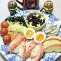 ゆけり３兄弟's cooksnap of when they made カニカマおにぎり♪カニカマサラダフレーク.