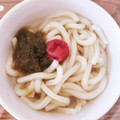 よーこ☆ガッキー's cooksnap of when they made 梅ととろろ昆布のうどん.