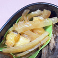 わたさな2016's cooksnap of when they made ★大根の皮と油揚げのきんぴら★.