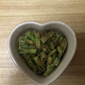 かおり♡♡♡'s cooksnap of when they made 大根の葉をオイマヨで和えただけの一品！！.