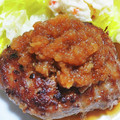 ゆり1001's cooksnap of when they made 簡単和風ハンバーグ★おろしソース.