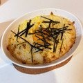 クック7YRBEX☆'s cooksnap of when they made 簡単！長芋のとろろ焼き.
