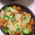 おにもつちゃん's cooksnap of when they made オクラ＆なめこのフワとろ～★みぞれ和え.