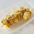 azbjbn's cooksnap of when they made 餅巾着★口から具が出ない！.
