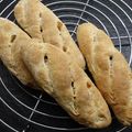 melmarilyn's cooksnap of when they made ドライフルーツ＆胡桃のハードスティック.