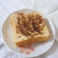 スタイリッシュママ's cooksnap of when they made 焼かないシナモンシュガーパン.