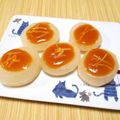 ＠迷子＠'s cooksnap of when they made ふろふき大根♪.