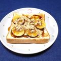 ＠迷子＠'s cooksnap of when they made バナナ＆チーズ＆きなこトースト♪.